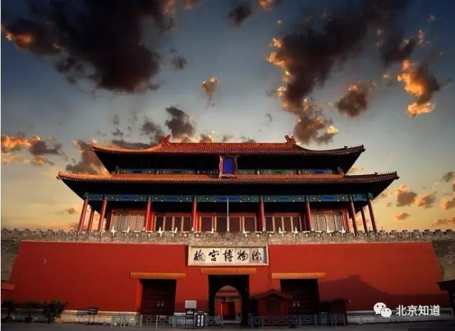 故宫掌门人单霁翔爆猛料 一半故宫人将搬出故宫