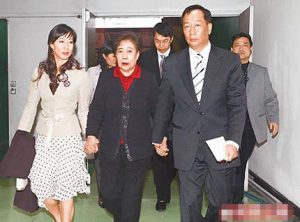 国民党：为发薪向郭台铭母亲借了4500万 已还清