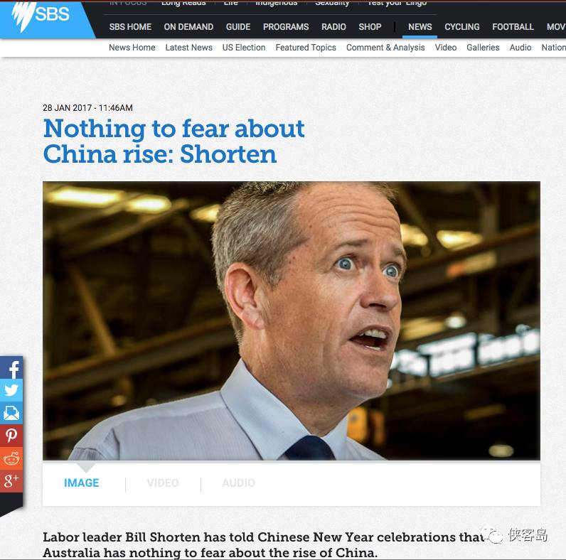 被特朗普摔电话后,澳大利亚报复式亲华?(组图)