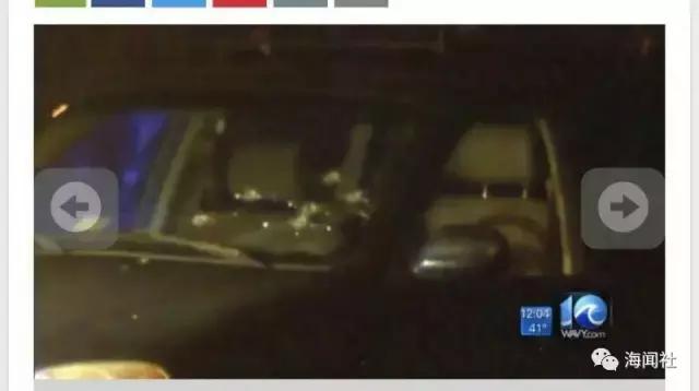 枪杀美华裔老伯保安被捕 华人：相信正义(组图)