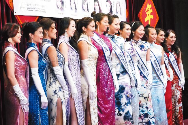 全美华埠小姐角逐 12佳丽齐亮相 你看好谁?(图)