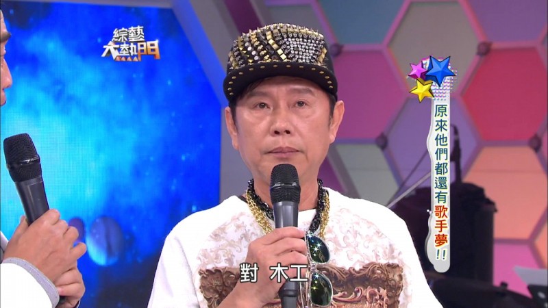 熱門！值得再次回味！！