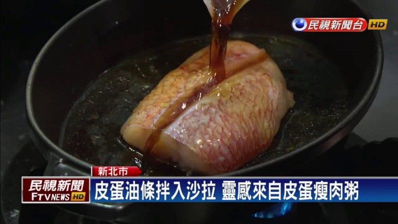 【Hot Issue 熱門點閱】- 民視新聞看點