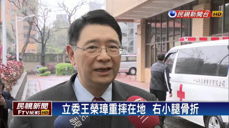 【Hot Issue 熱門點閱】- 民視新聞看點