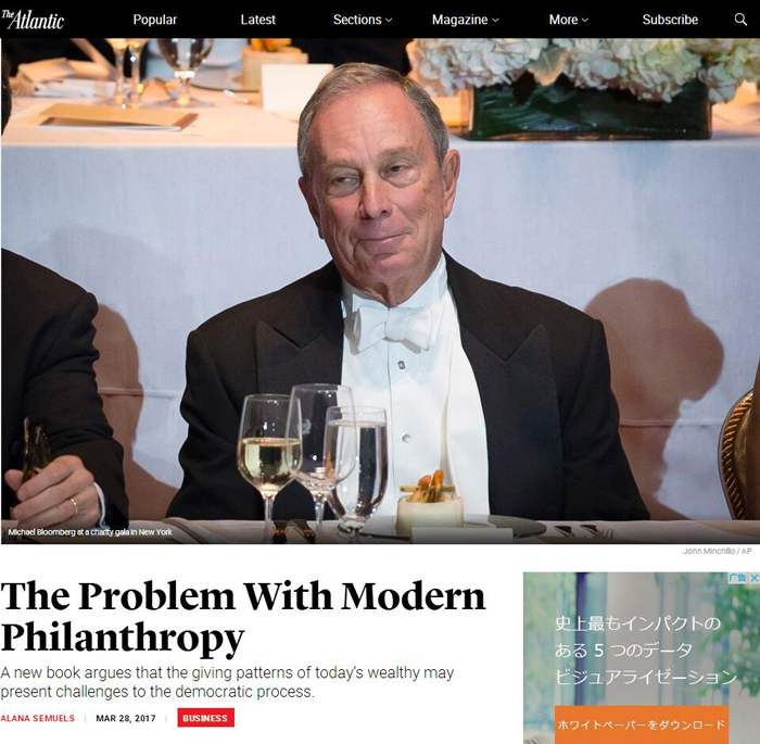 你以为富豪做慈善只是为避税?太天真了(图)