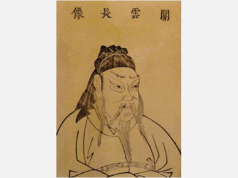 关羽必须死:诸葛亮精心谋划的一场谋杀(图)