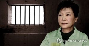 韩媒：朴槿惠狱中第三次受讯长达8小时 仍不认罪