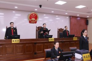 国台办原副主任龚清概受贿5352万 一审获刑15年