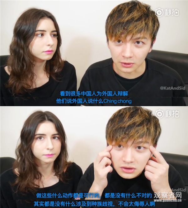 中国人为外国人辱华洗白 连美国人都看不下去了!