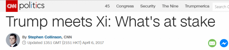 习特会首次登场,外媒聚焦何处?(组图)