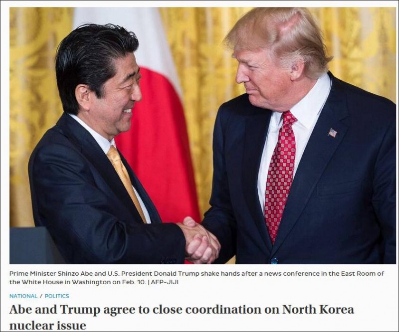 日媒:与中国合作、劝美国不对朝动武才是日本使命