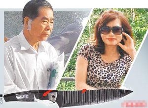 女子被八旬情人削唇割鼻：等他出狱再续前缘(图)