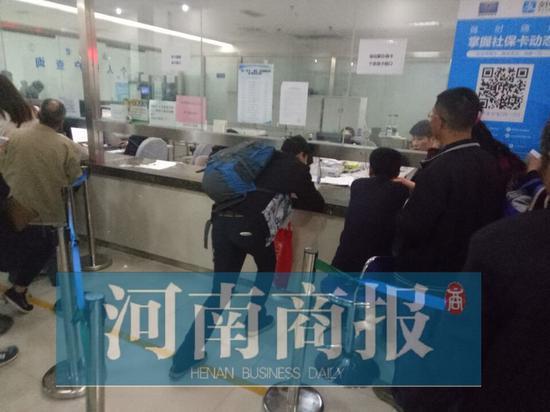 达康书记批评的低矮窗口有现实版?单位回应 (图)