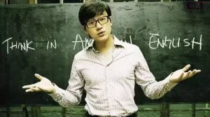 他身价过亿却用20块钱的水杯 堪称最“吝啬”男神