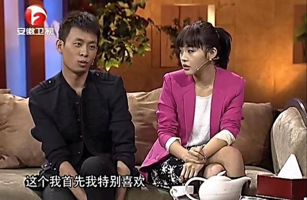 张译自曝曾在剧组成立“妖精会” 逼女生下跪入会