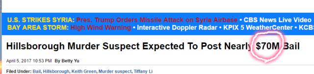 中国女富二代在美谋杀前男友 母亲交5亿保释金!