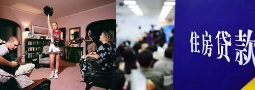 美国中产阶级的焦虑:是什么让他们集体失眠?(图)