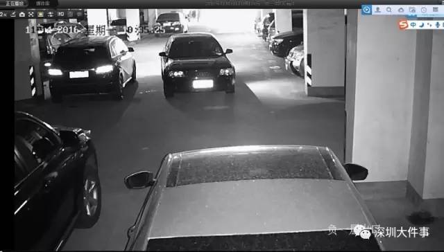 深圳一高管被人用GPS定位跟踪  调查后一身冷汗