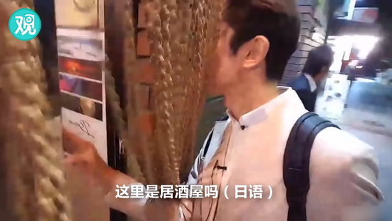 这个韩国人,让日本网友陷入对国民性的反思