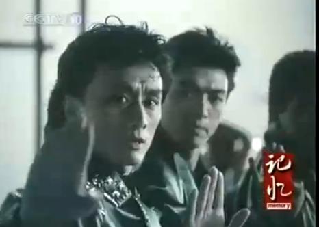 还记得80年代一代舞王吗?患癌遇假神医 痛苦离世