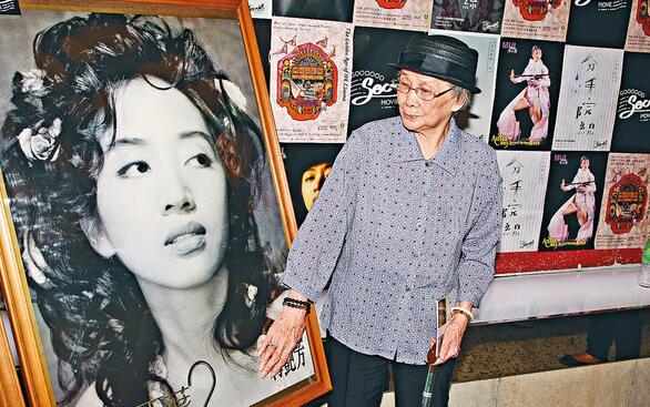 梅艳芳母亲欠债未还遭申请破产 哭穷:路边捡菜吃