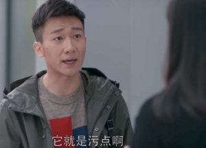 一曲《欢乐颂》奏出中国处女的不和谐之音(图)