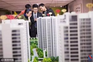 房价跌了！北京房价跌了！中国楼市变天？