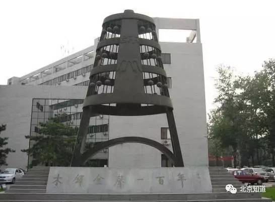 北大将在雄安建医学中心,还有哪些高校布局雄安?