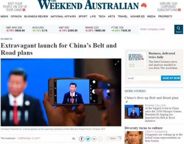 一带一路中国要干这些大事 外媒怎么看?(组图)