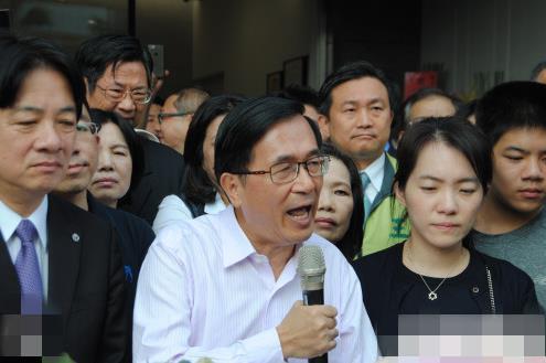 陈水扁叫板监狱“抓我回去” 洪秀柱：祝早日回牢