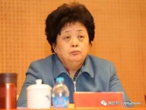 被王岐山点名中纪委委员 刚被通报断崖式降级(图)