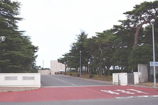 日本原子能机构意外核泄漏 5人惨遭辐射?(图)