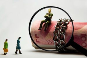 收郭文贵贿赂600万 中纪委“内鬼”坐牢