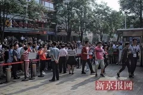 美前教育部长:中国更尊重教育 左派只关心"正义"