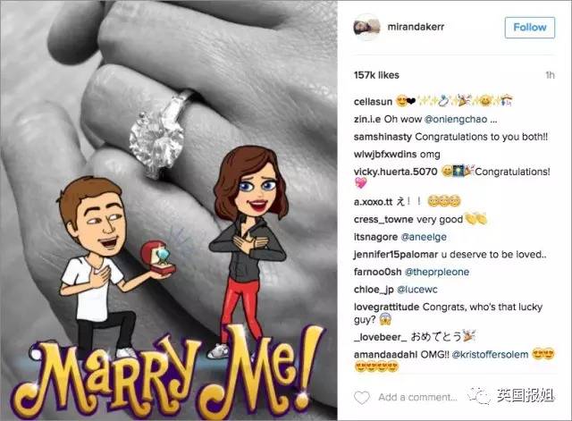 米兰达·可儿举行"后院婚礼",嫁90后鲜肉亿万富翁