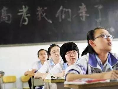 第一时间!2017年高考作文题目汇总和解析(图)