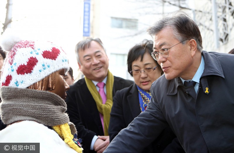 韩外长提名人:日韩共识不具法律效力 萨德应再议