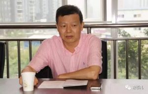 他干了17年的纪检组长 退休一年半后栽了 (图)