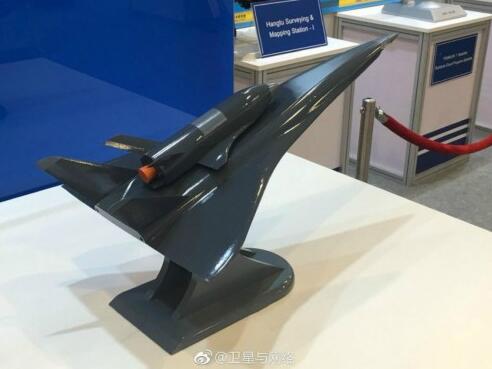 中国空天飞机2030年试飞 三大优势领先美国X37B