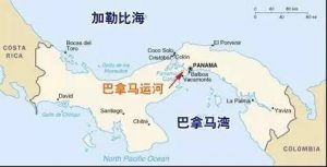 巴拿马与中国建交时机选择耐人寻味(组图)