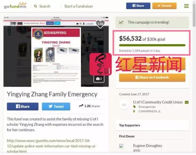 寻找失踪章莹颖:超700志愿者与FBI并肩作战(图)