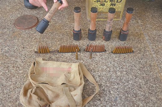 老人过世留军火吓坏儿子:共5枚手榴弹37发子弹